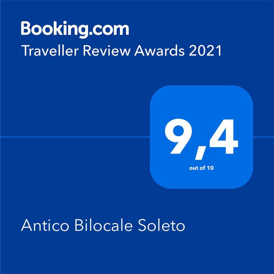 Antico Bilocale Soletoヴィラ エクステリア 写真