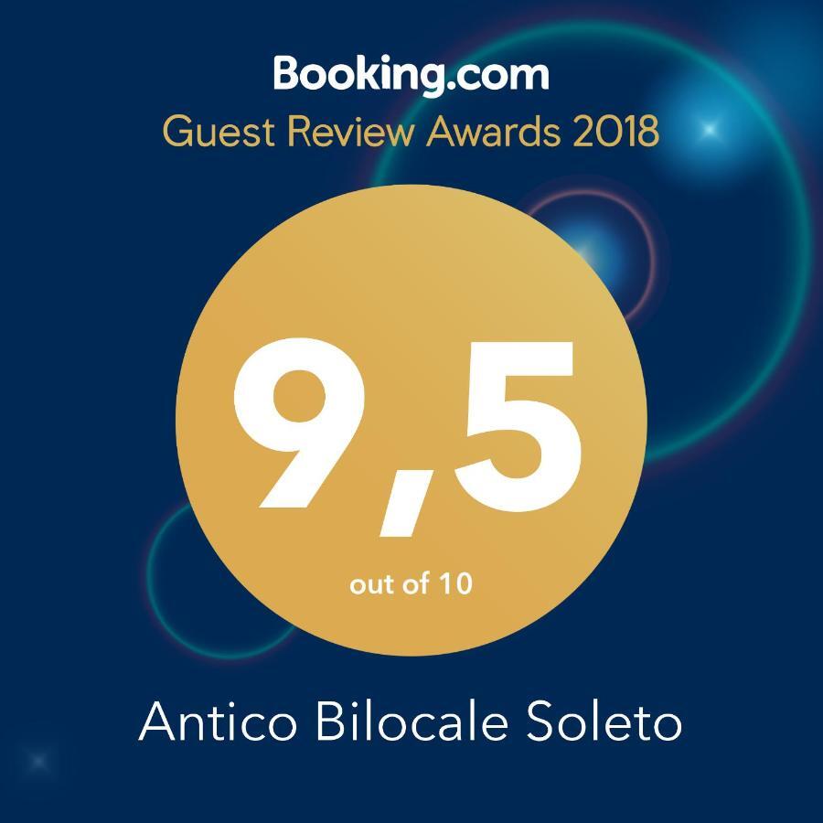 Antico Bilocale Soletoヴィラ エクステリア 写真